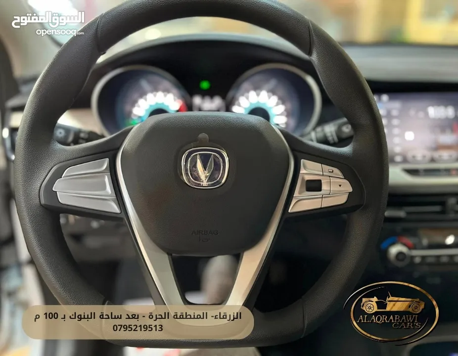 Changan EADO EV  كفالة ثلاث سنوات او 50 الف كيلو   شاحن الفا متغير + تامين و تنازل  وجميع اكسسوارتها