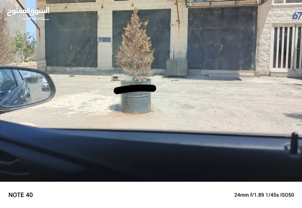 مخازن للايجار