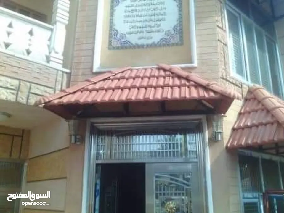 تركيب كرميد كافه انواع الكرميت