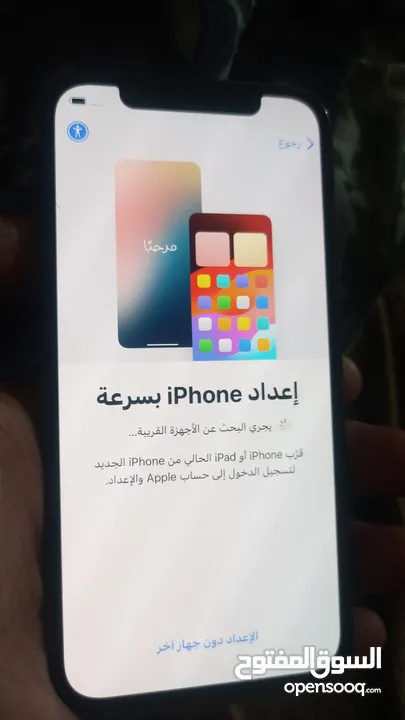 ايفون 12 برو مسكر ايكلاود نظيف بحاله ممتازه فحص ولا مغيره اشي بطاريه 88