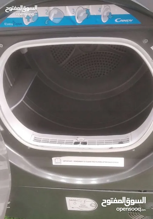 بضاعة محل مستعمل ،( كامل...تصفيه )