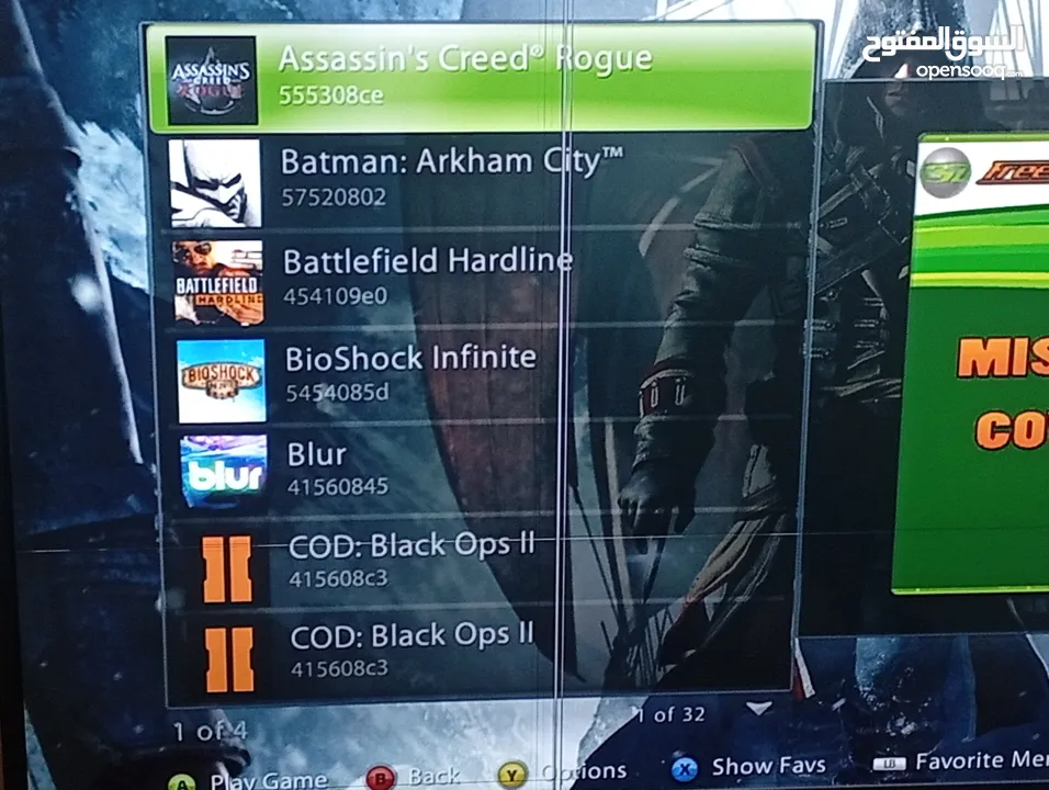 اكس بوكس 360 مهكر مستعمل بحالة ممتازة