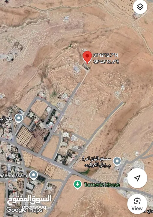 ارض مميزة للبيع في أدر