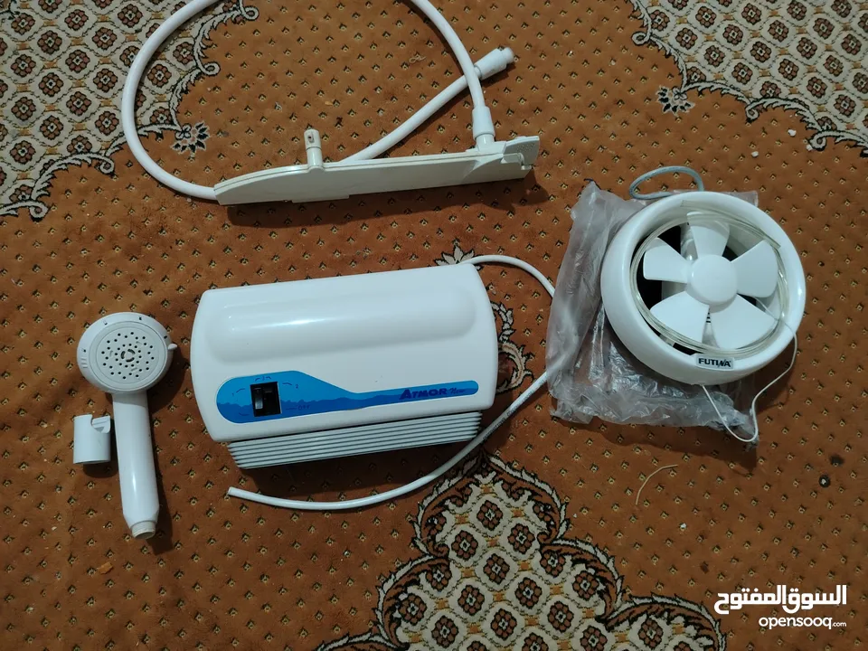 قيزر فوري اتمور + شطافه + مروحه شفط
