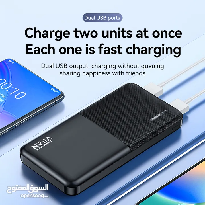 باور بانك شاحن محمول مميز VFan F04 Power Bank 10000mAh