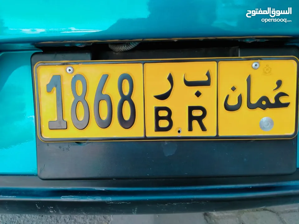 number plate