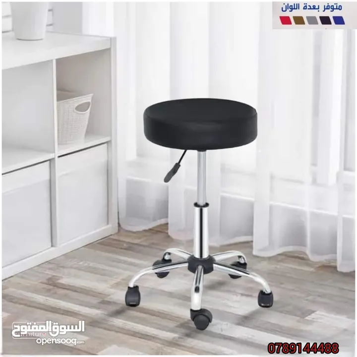 كرسي ستول للكاونتر للمطابخ والمكاتب المطاعم كوفي شوب موديلات حديثه ومختلفه