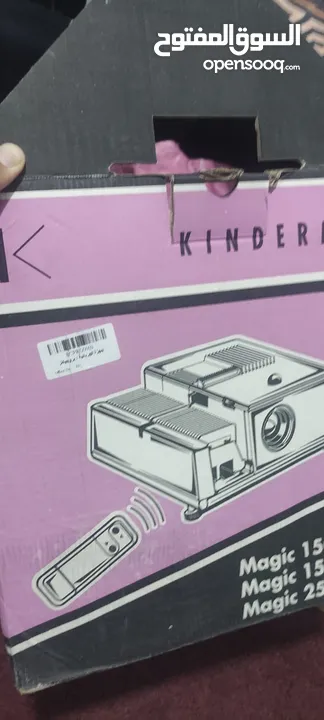 بروجيكتر جديد