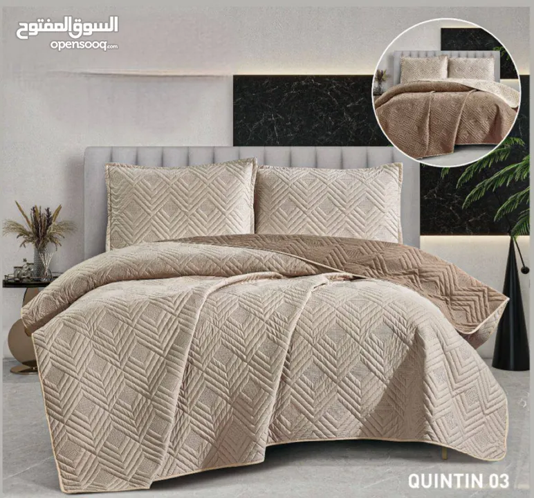 مجموعة QUINTIN شرشف غوبلن مزوج