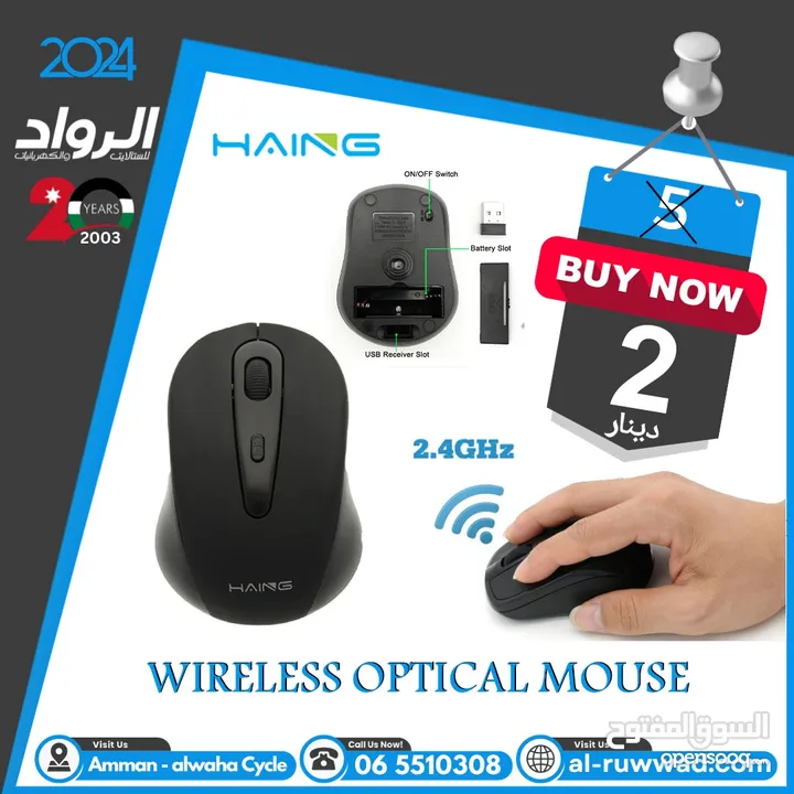 ماوس وايرلس 2.4 Wireless Optical Mouse