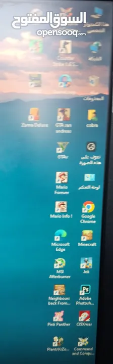 عرض على جهاز كمبيوتر تجميع للالعاب ولكافة الاستخدامات بمعالج Core i7 الجيل الرابع ورامات 16جيجا