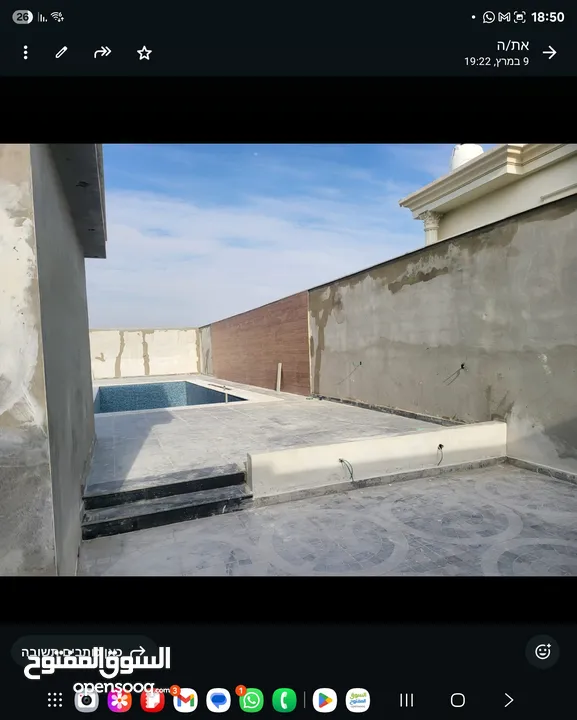 فلل للبيع ببوابة اريحا