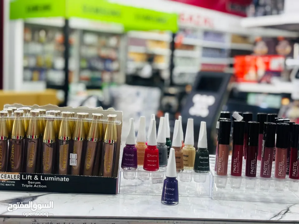 MG COSMETICS