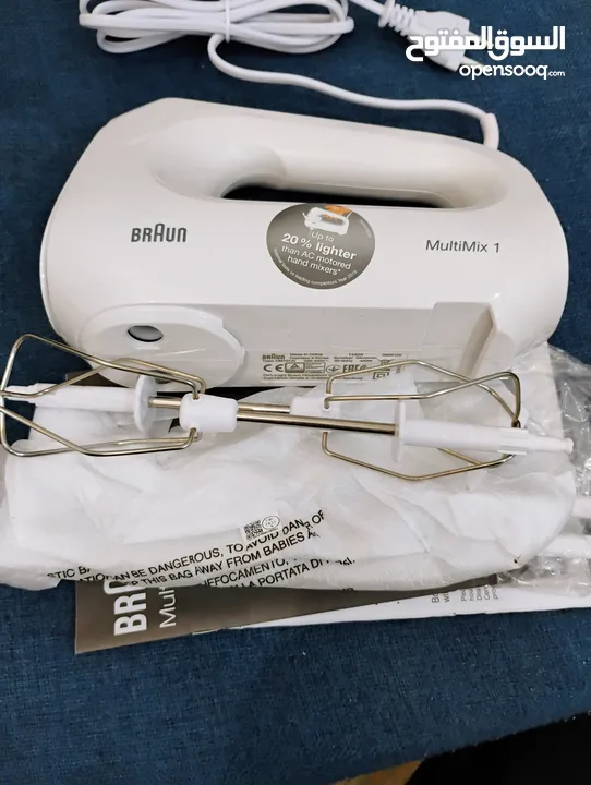 BRAUN HM 1010 Hand mixer