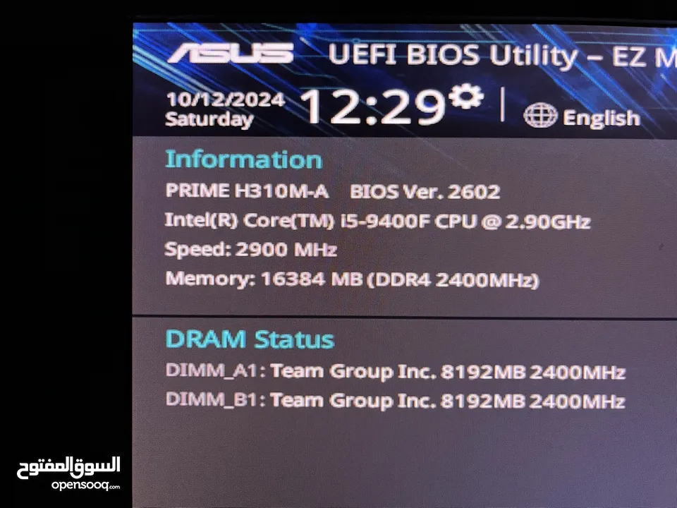 Asus prime h310M-A motherboard