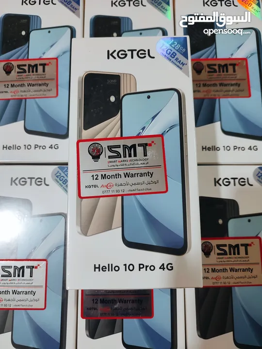 KGTEL HELLO 10 PRO 128G