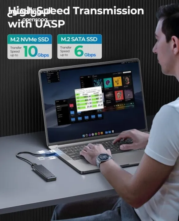 HAING HI-2816-M2 Aluminum M.2 Dyal-Protocol SSD Enclosure حافظة هارد ديسك خارجي