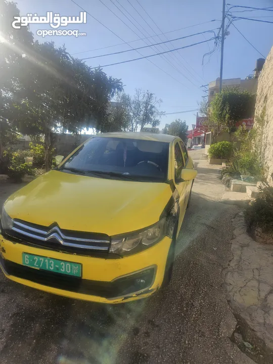 البيع بودي اصل عمومي