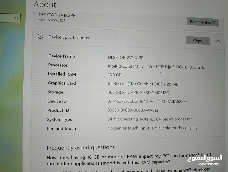 لاب توب ابل i7