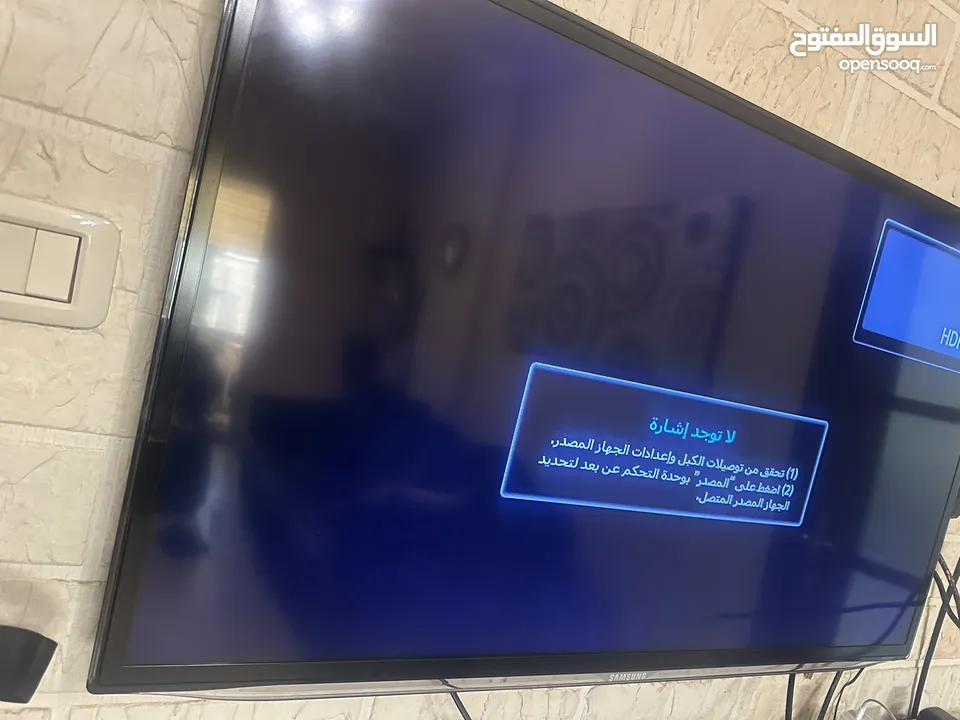 تريات إيطالي للبيع من محل نور على نور