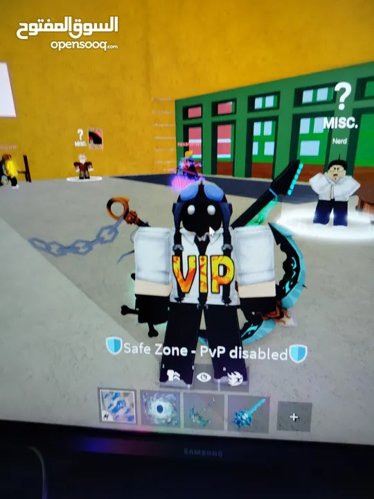 حساب بلوكس فروت أقرأ الوصف