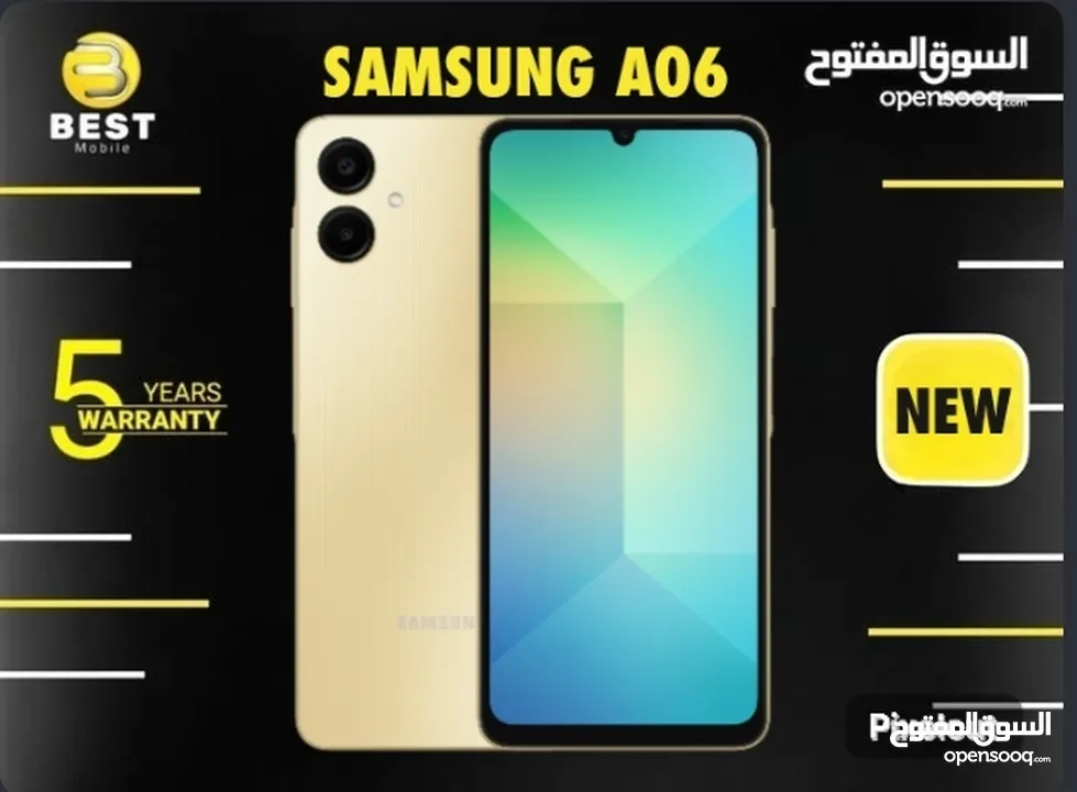 متوفر الأن جديد بسعر مميز اي زيرو 6 // samsung A06 new 128G