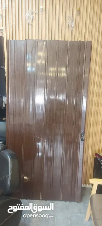 مجموعه اغراض للبيع