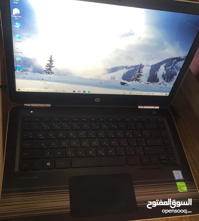 Hp pavilion