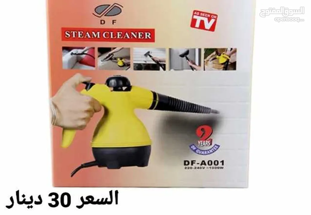 تنظيف والتعقيم بقوة البخار النفاث سوبر كلينر Steam Steamer Cleaner with A