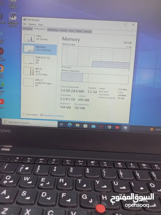 الجيل السابع  .الهارد 256  ssd الرام 8  ddr4 حجم الشاشة 14