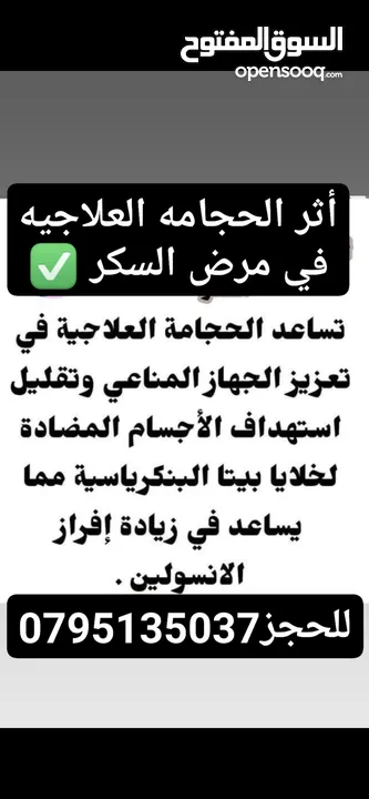 جبنه غنم وورق عنب وملوخيه ودبس رمان ومكدوس ومعمول وكعك ودحدح وزعتر وورق غار وزيتون اسود جرجير وزيت و