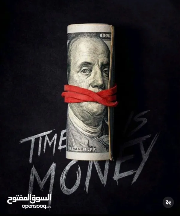 Business partner wanted (250905193) السوق المفتوح