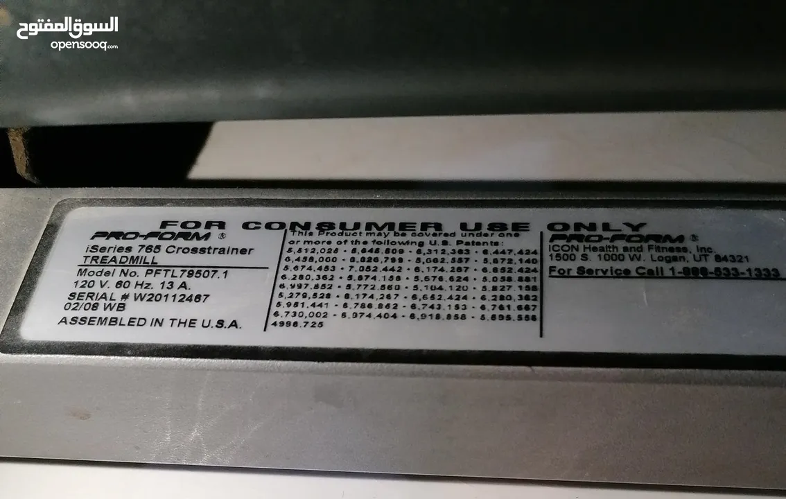 Pro-form 765 CrossTrainer Treadmill (USA  Voltage110)