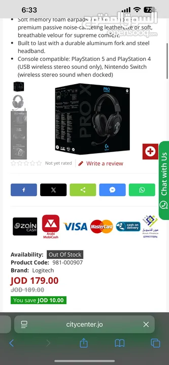 Logitech G PRO X WIRELESS LIGHTSPEED With Blue Mic-Technology