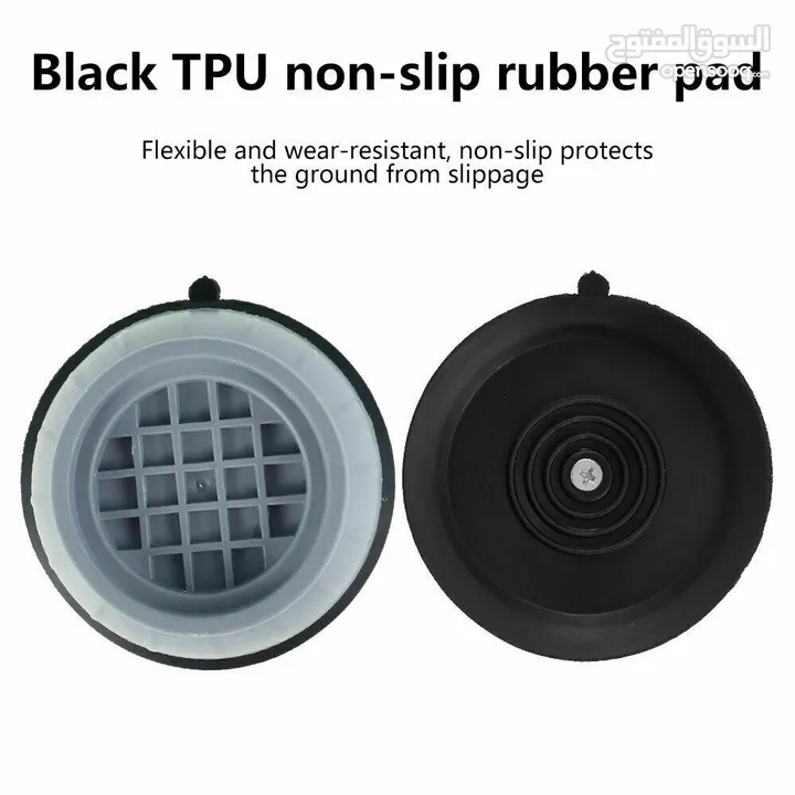 Washing Machine Four Feet Pads - 10 JD