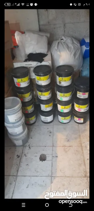 دهان لطباعه على الملابس