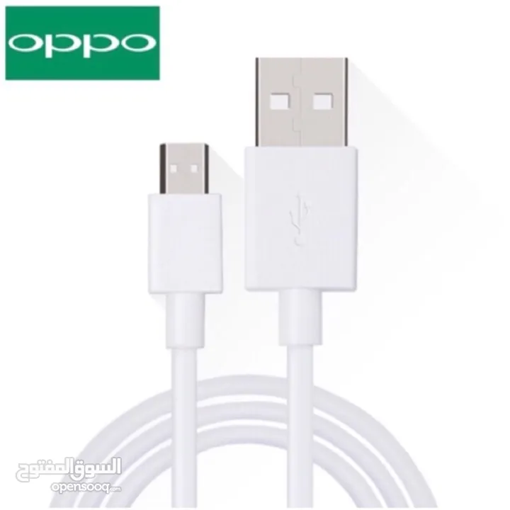 سلك شاحن أندرويد أصلي 1 متر OPPO ANDROID DATA CHARGER CABLE 1M