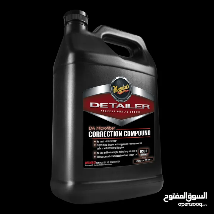 Meguiars D300 Correction Compound and Microfiber Cutting Disc