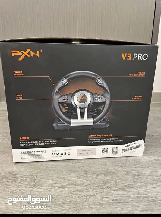 PXN V3 PRO