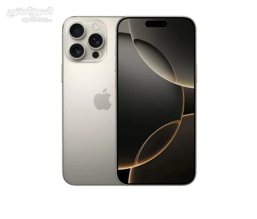 APPLE IPHONE 16 PRO MAX 256 GB ابل ايفون 16 برو ماكس 256 جيجا  كفاله ابل سنه  وسنتين اكشن اكسبرس