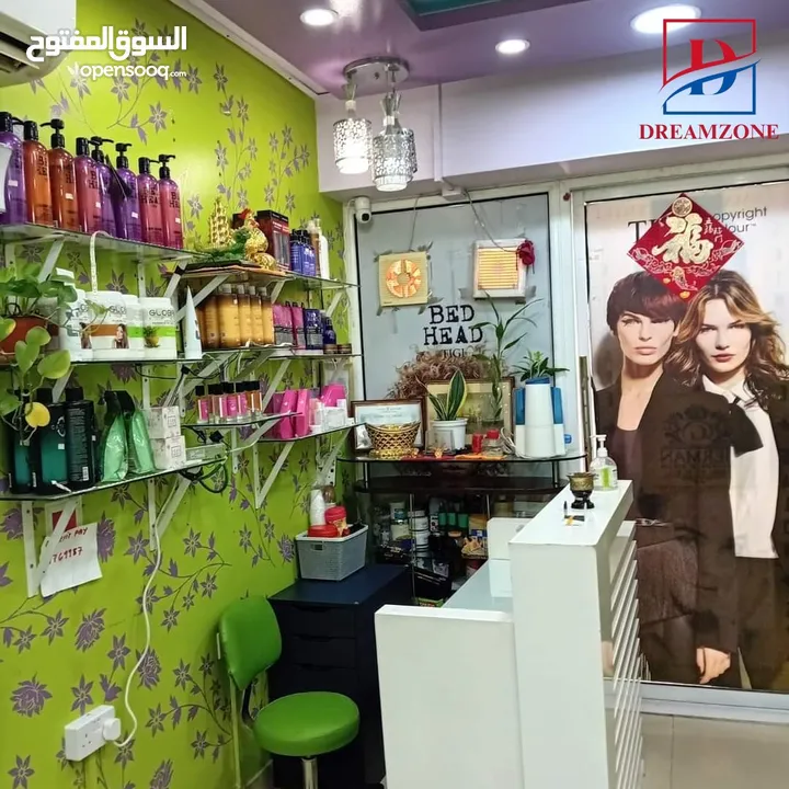 LADIES BEAUTY SALON IN RIFFA ALHAJIYAT AREA