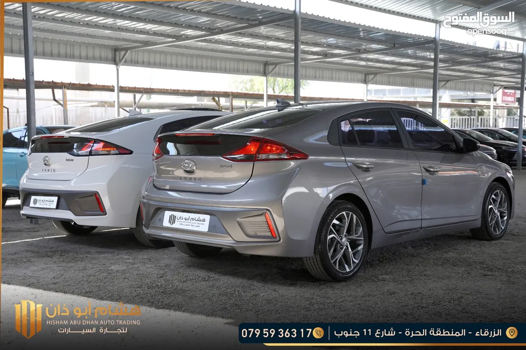 هونداي ايونك 2020