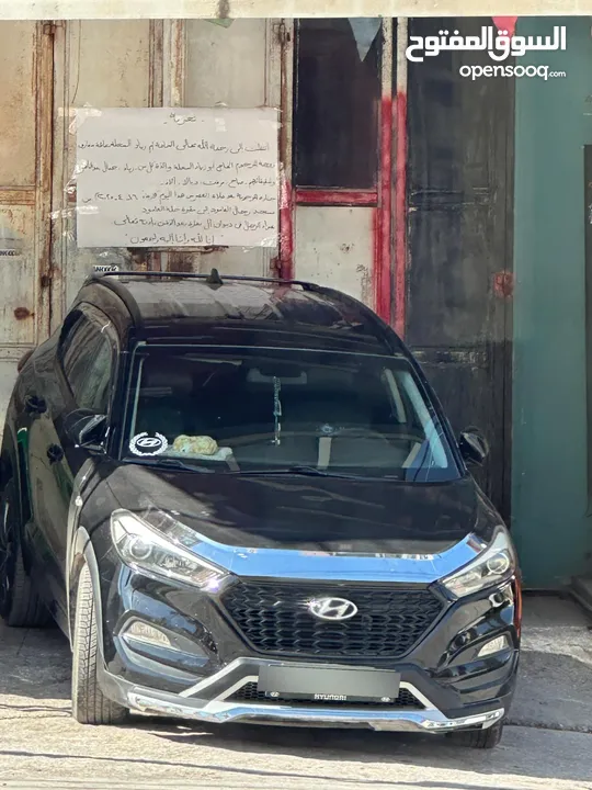 هونداي توسان 15/16