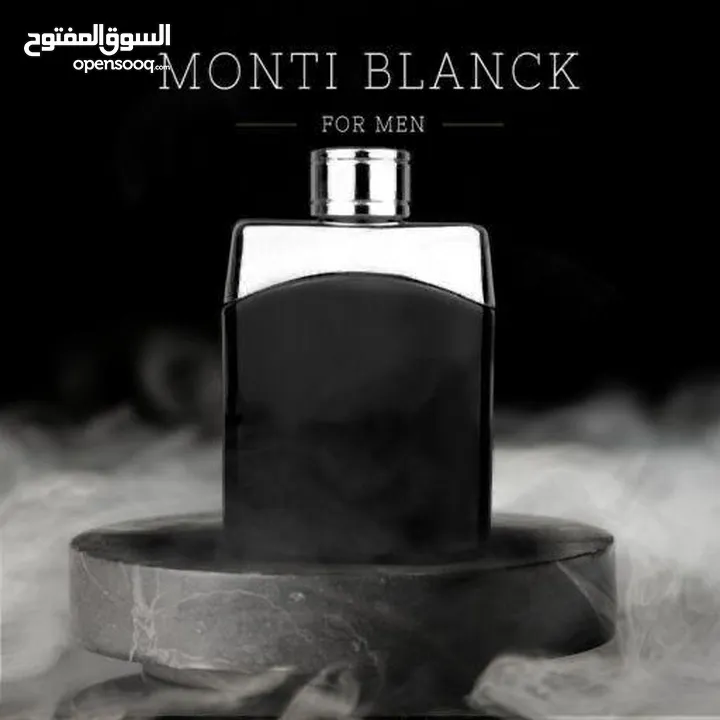عطور رجاليه فرنسي