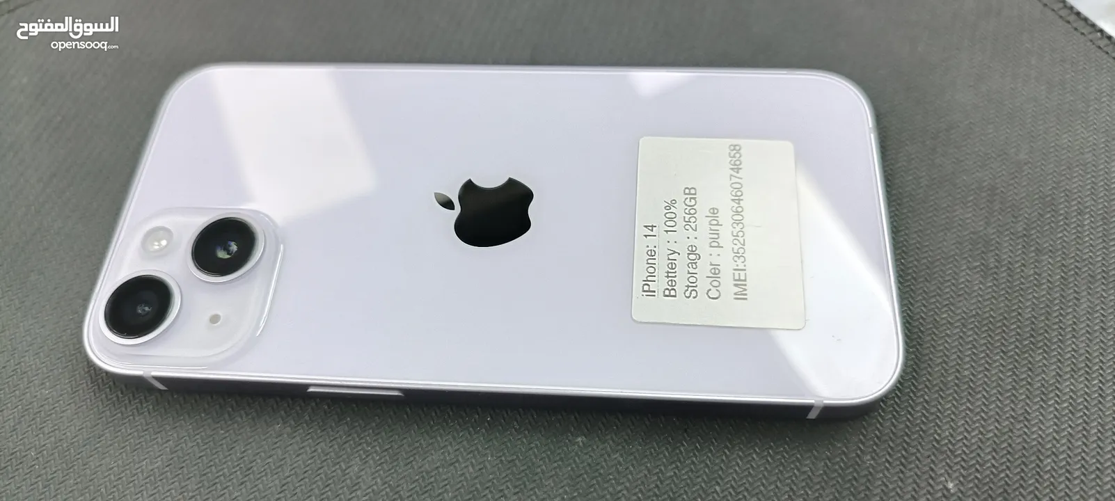 IPHONE 14 ( 256 GB ) USED /// ايفون 14 مستعمل وكاله 256