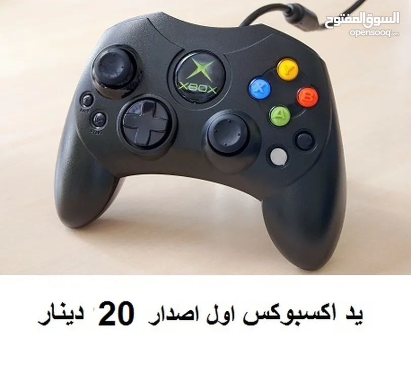 ايادي XBOX 360 - XBOX ONE بطاريات شحن اكسسوارات
