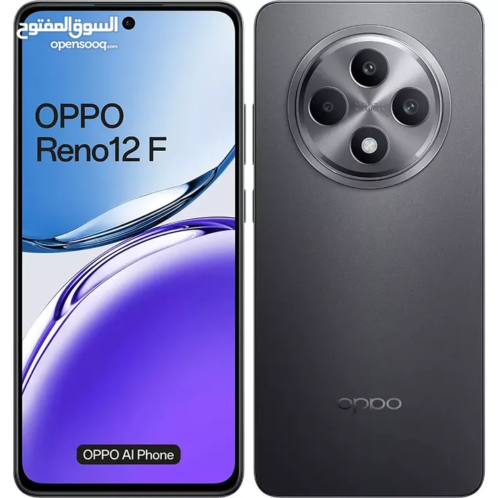 اوبو رينو Oppo Reno 12F 4G اقل سعر في المملكة