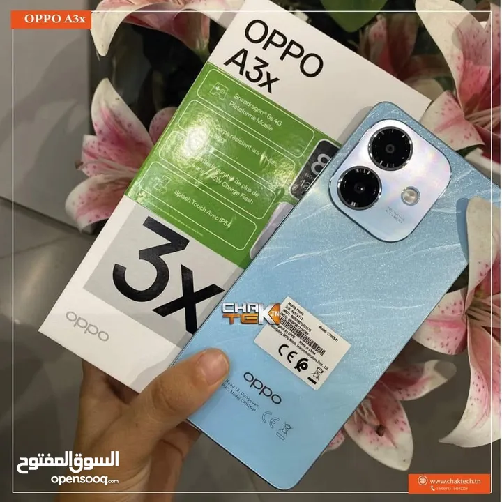 هدية سماعه بلوتوث جديد بالكرتونة oppo A3X رام 8 جيجا 128 مكفول سنة متوفر توصيل