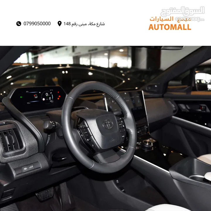 تويوتا bZ4X كهربائية بالكامل 2024 Toyota Bz4x Long Endurance Pro EV 2WD