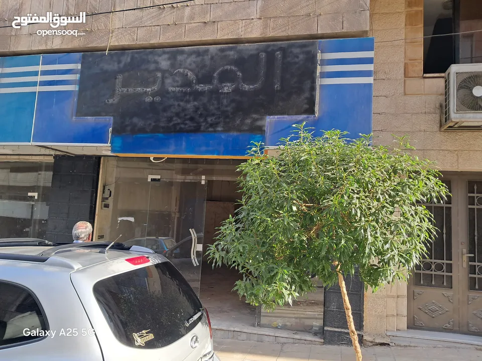 محل تجاري وسط السوق التجاري في الزرقاء